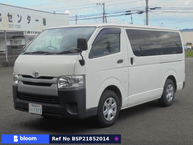 2014 Toyota Regius ACE VAN