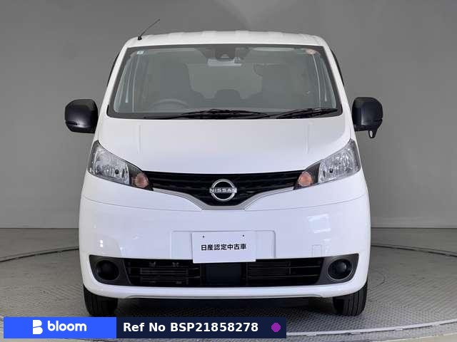 2023 Nissan NV200VANETTE VAN