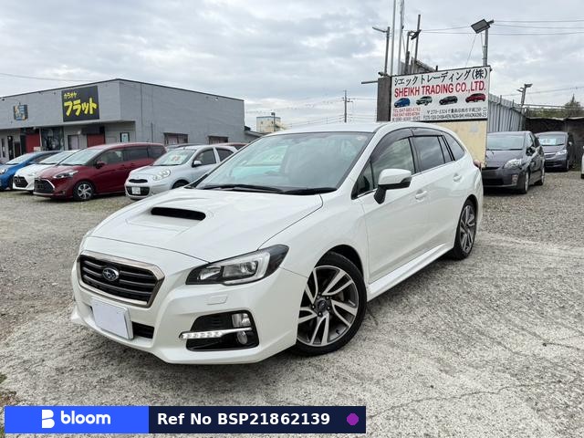 2014 Subaru Levorg