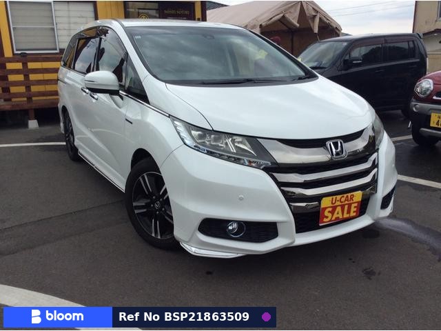 2017 Honda Odyssey