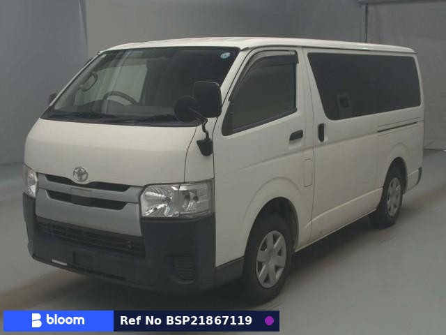 2019 Toyota Regius ACE VAN