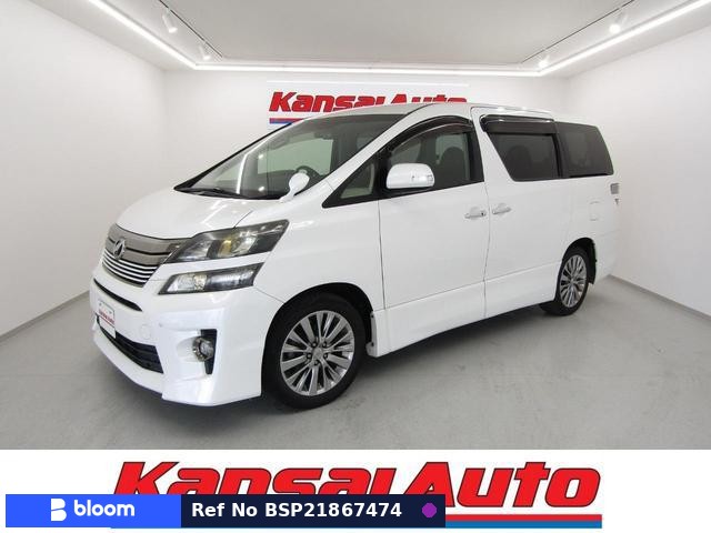 2014 Toyota Vellfire