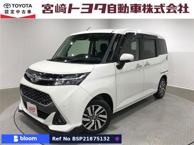 2019 Toyota Tank