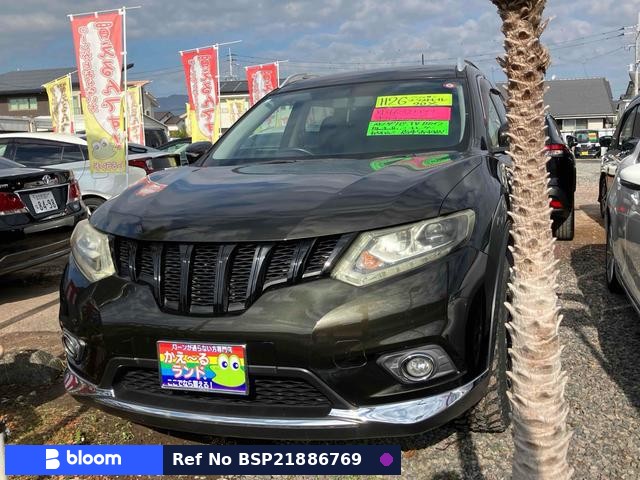 2014 Nissan X-Trail