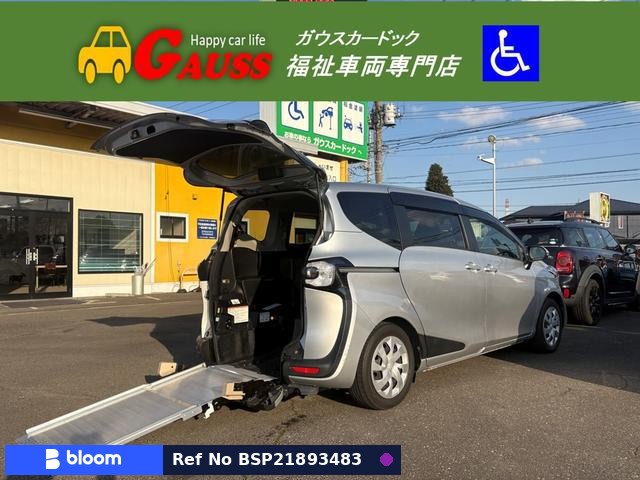2015 Toyota Sienta