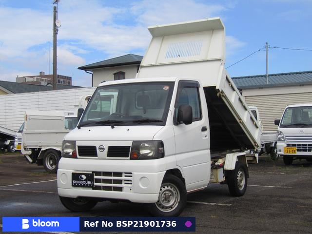 2011 Nissan Clipper Truck
