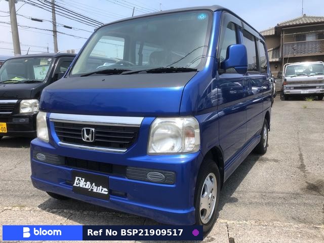 2009 Honda Vamos