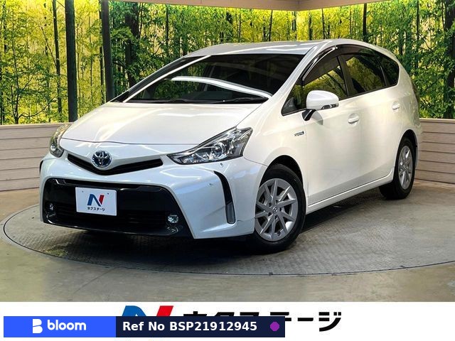 2016 Toyota Prius Alpha