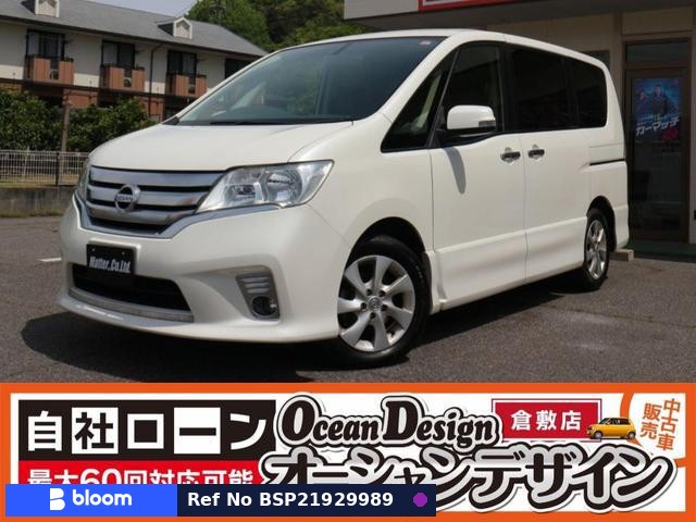 2012 Nissan Serena