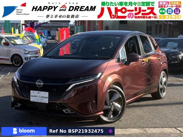 2021 Nissan Aura