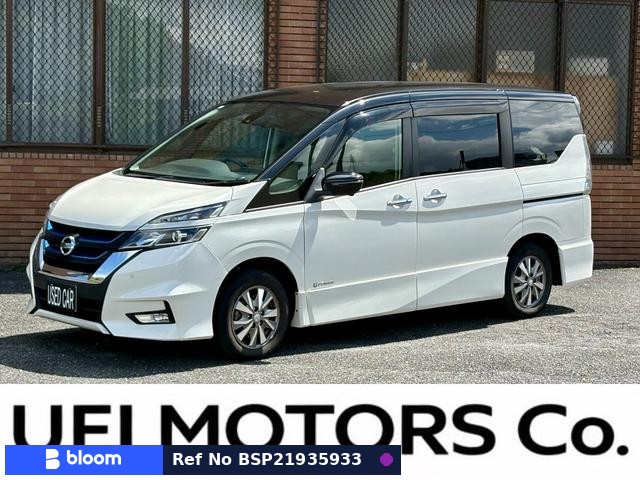 2019 Nissan Serena
