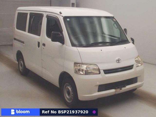 2008 Toyota Townace VAN