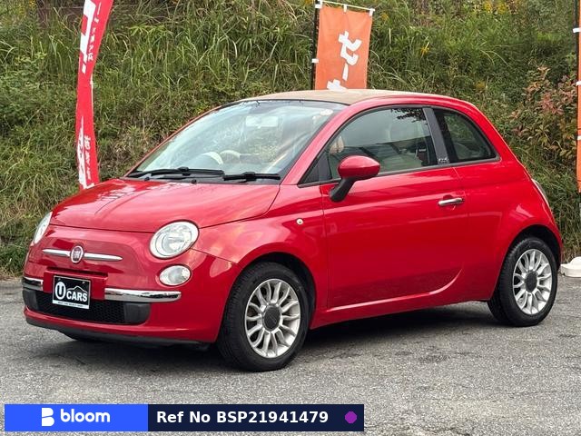 2014 Fiat 500C