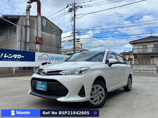 2018 Toyota Corolla Fielder