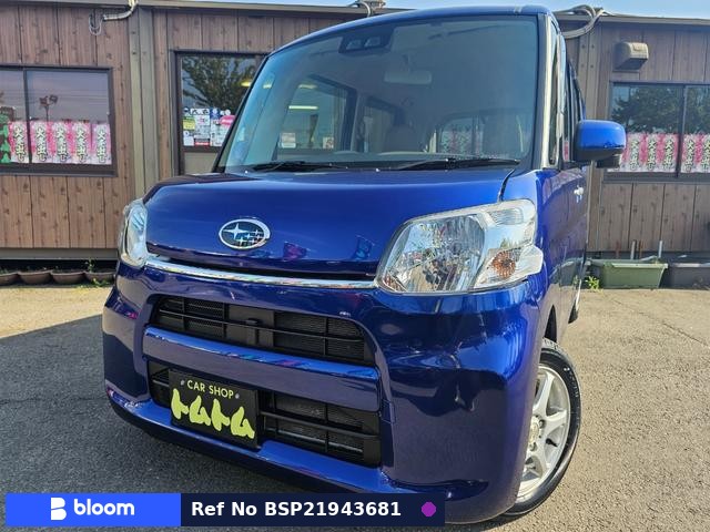 2017 Subaru Chiffon