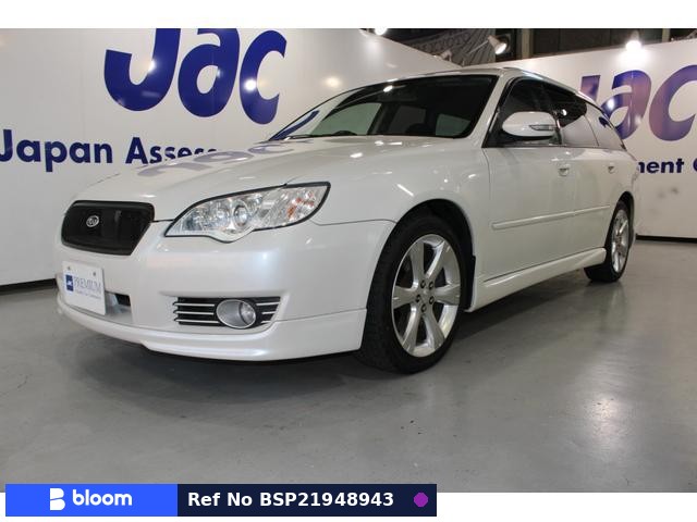 2006 Subaru Legacy Touring Wagon