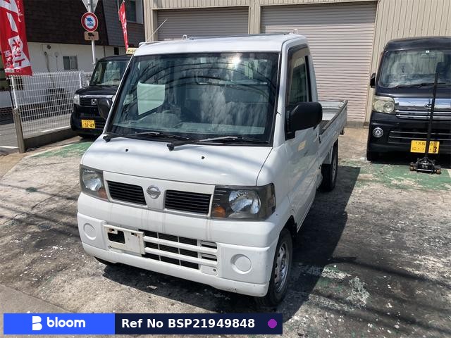 2006 Nissan Clipper Truck