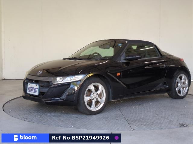 2015 Honda S660