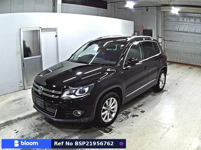2016 Volkswagen Tiguan
