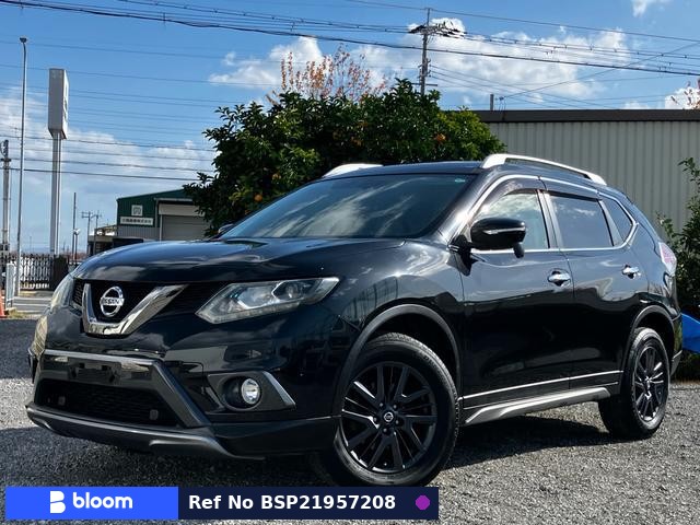 2015 Nissan X-Trail