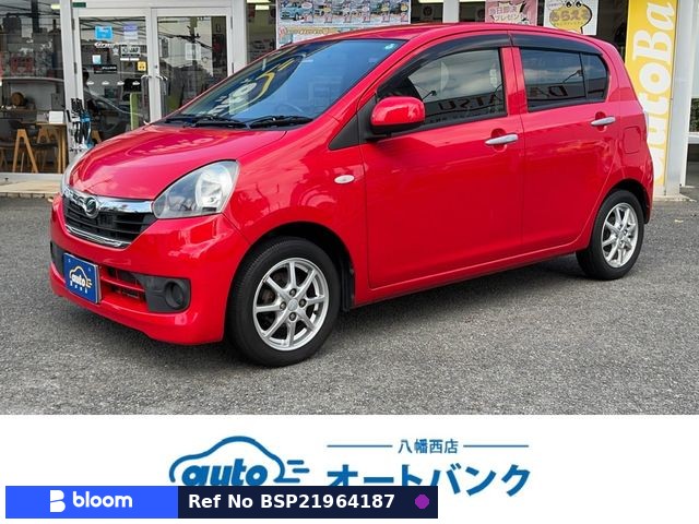 2013 Daihatsu Mira ES