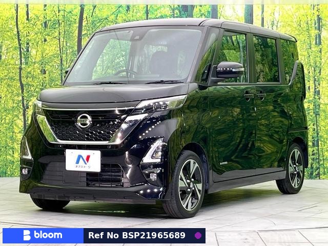 2023 Nissan Roox