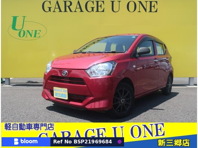 2019 Daihatsu Mira ES