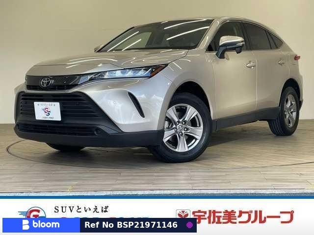 2023 Toyota Harrier