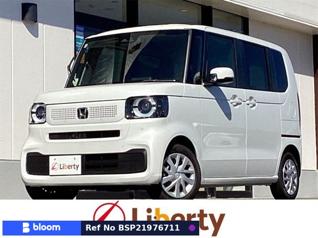 2026 Honda N BOX