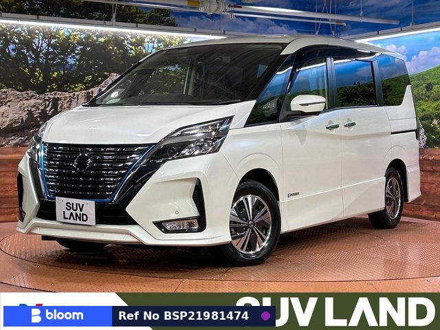 2021 Nissan Serena