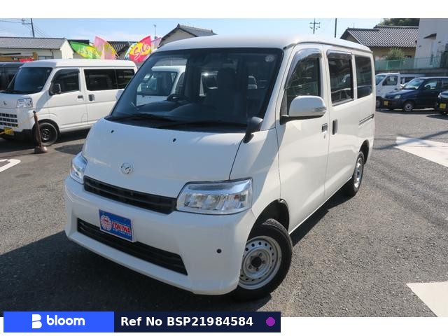 2022 Mazda Bongo VAN