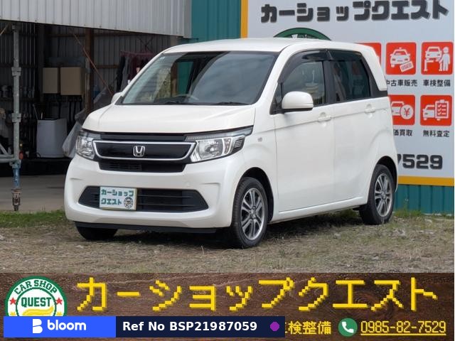 2015 Honda N WGN