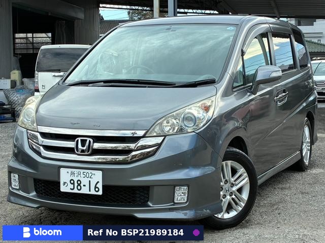 2008 Honda Step Wagon