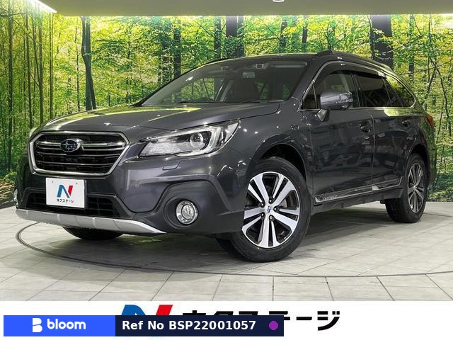 2020 Subaru Legacy Outback