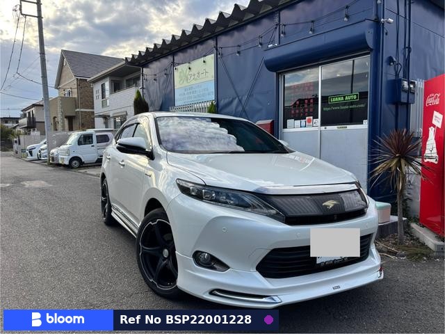 2016 Toyota Harrier Hybrid