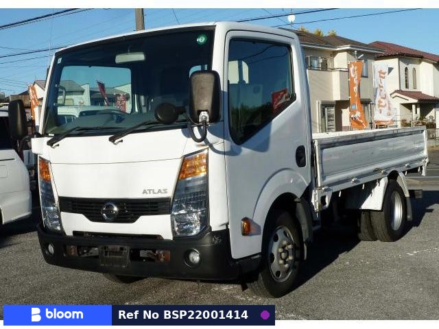 2019 Nissan Atlas Truck