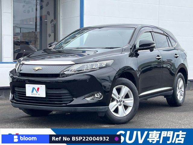 2015 Toyota Harrier