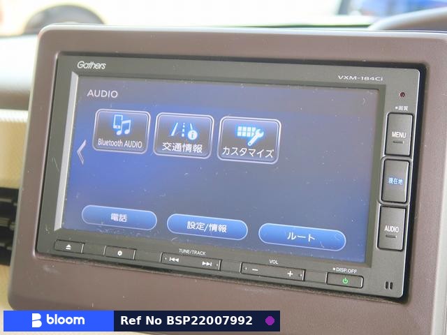 2017 Honda N BOX
