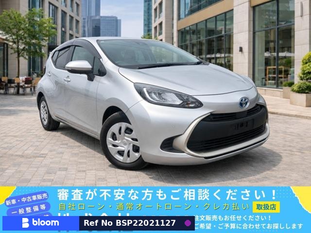 2024 Toyota Aqua
