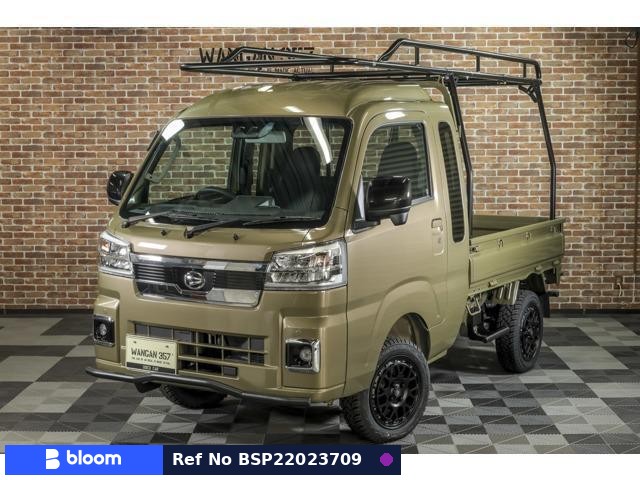 2025 Daihatsu Hijet Truck
