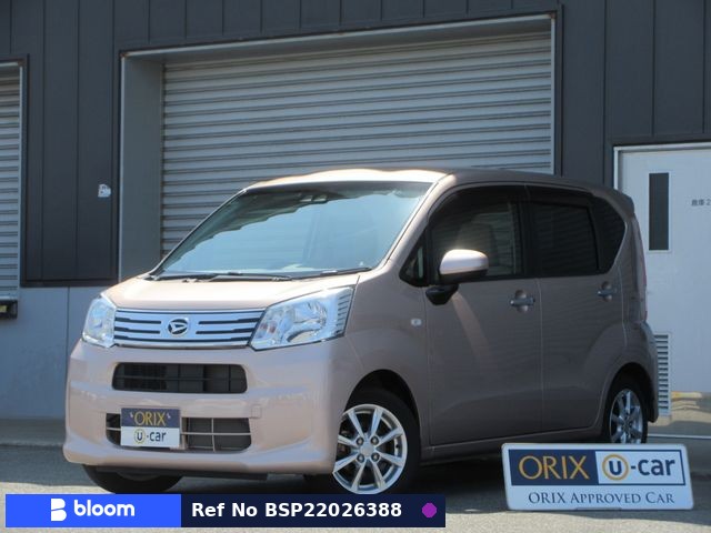 2018 Daihatsu Move