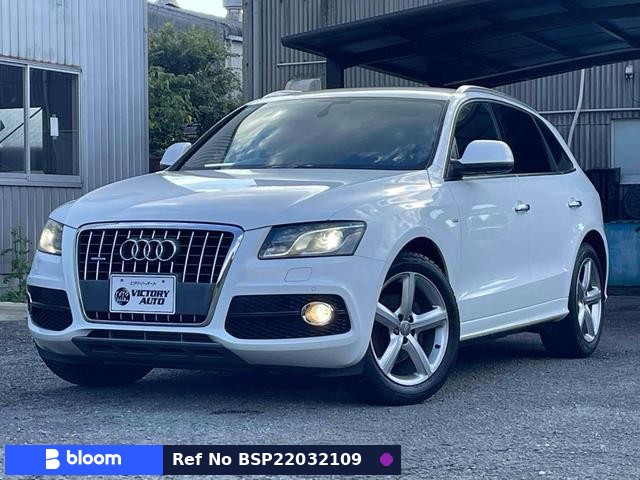 2011 Audi Q5