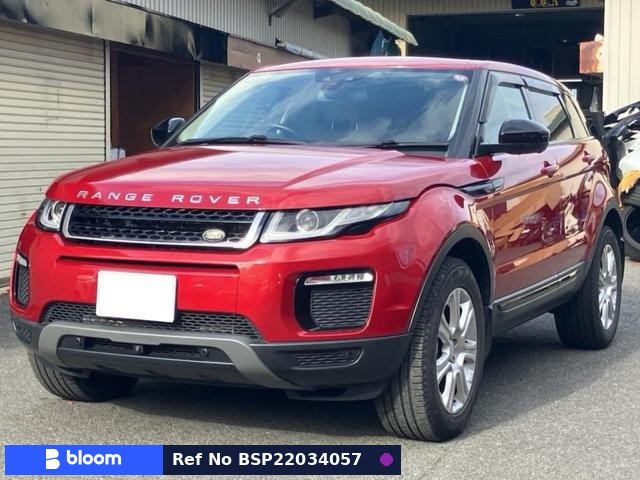 2016 Land Rover Range Rover Evoque