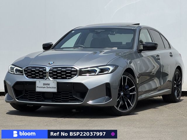 2023 BMW 3 Series