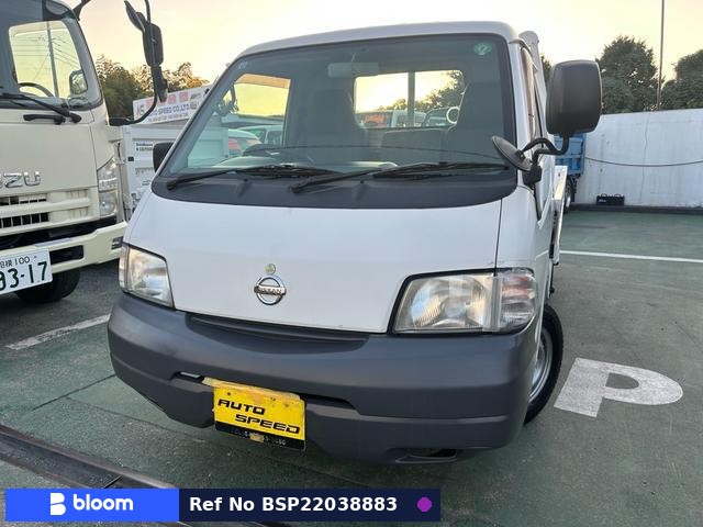 2003 Nissan Vanette Truck