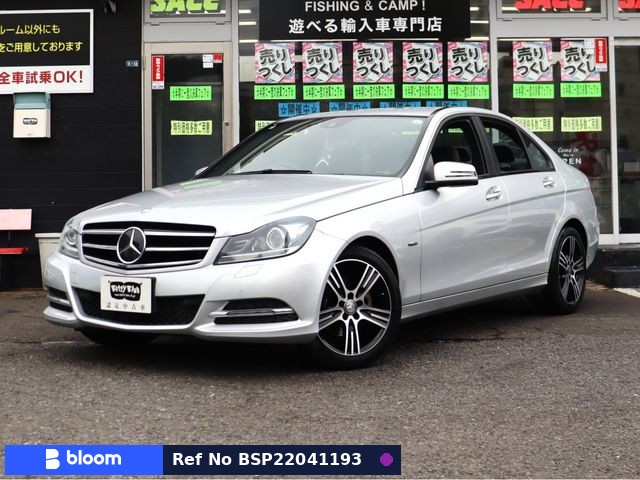 2014 Mercedes-Benz C Class