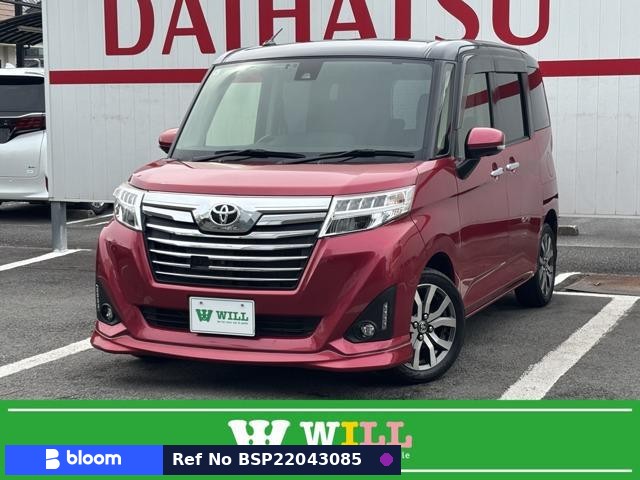 2017 Toyota Roomy