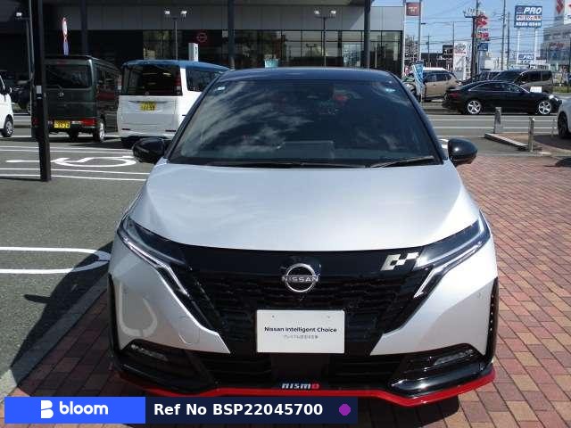 2024 Nissan Aura