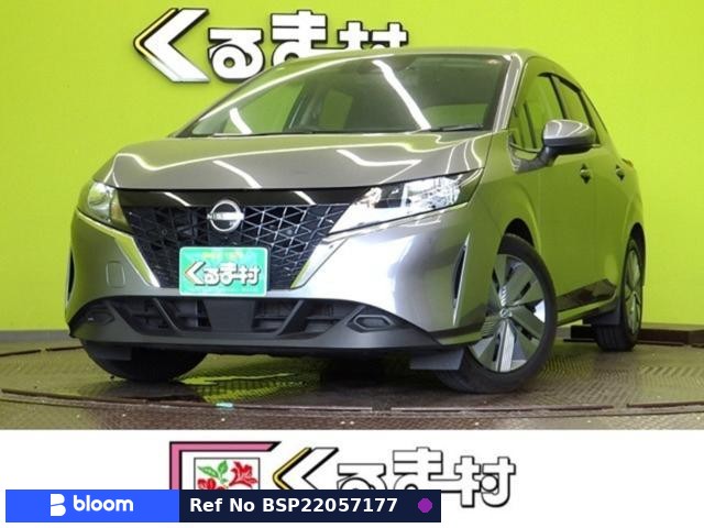 2023 Nissan Note