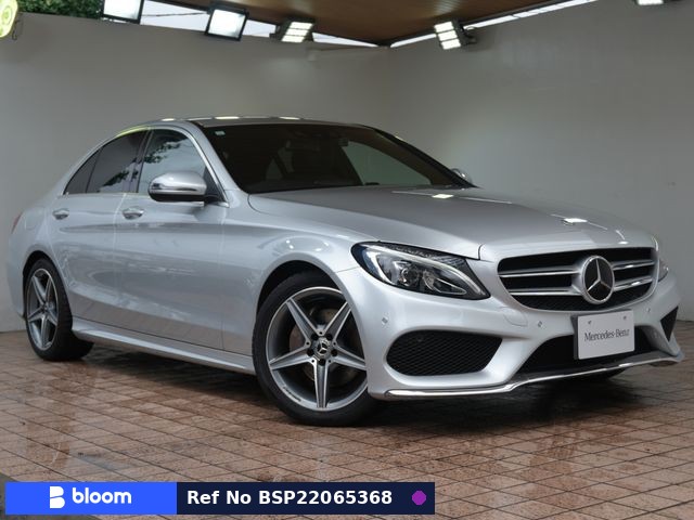 2017 Mercedes-Benz C Class